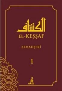 El-Keşşaf 2
