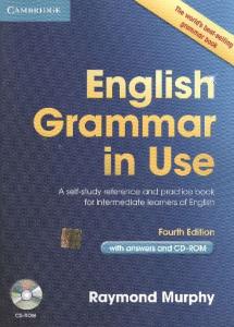 English Grammar in Use with Answers and CD-ROM (Mavi)