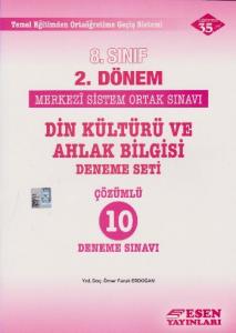 Esen 8. Sınıf 2. Dönem Din Kültürü ve Ahlak Bilgisi Deneme Seti Çözümlü 10 Deneme Sınavı