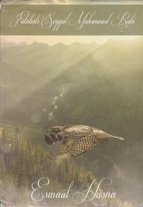 Esmaül Hüsna 3. Cilt