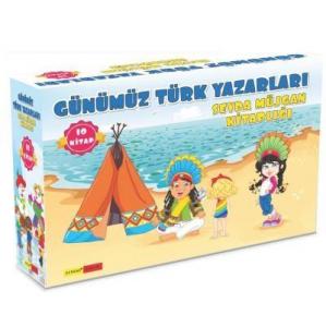 Gendaş 4. Sınıf Günümüz Türk Yazarları-Sevda Müjgan Kitaplığı 10 Kitap Set