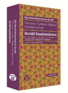 Gırnati Seyahatnamesi