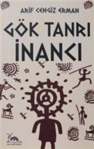 Gök Tanrı İnancı