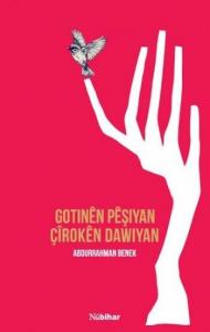 Gotinên Pêşiyan Çîrokên Dawîyan