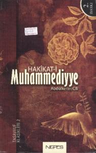 Hakikat-i Muhammediyye; Tasavvuf Klasikleri 2