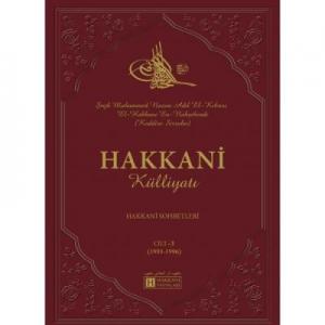 Hakkani Külliyatı Cilt 3