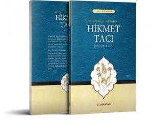 Hikmet Tacı (Tacü'l-Arus)