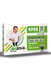 Hoca Webde KPSS Eğitim Bilimleri Rehberlik ve Özel Eğitim Video Ders Notu - 2021 YENİ