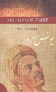 Hz.Yunus Emre