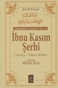 İbnu Kasım Şerhi