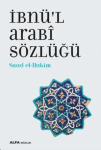 İbnü'l Arabi Sözlüğü