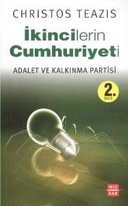 İkincilerin Cumhuriyeti