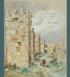 İktidar İmgeleri; Sinop İçkalesindeki 1215 Tarihli Selçuklu Yazıtları