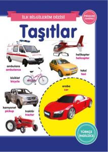 Taşıtlar – İlk Bilgilerim Dizisi