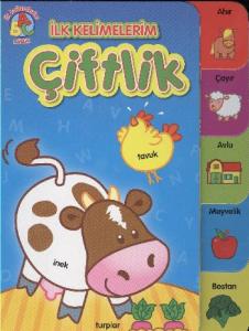 İlk Kelimelerim Çiftlik