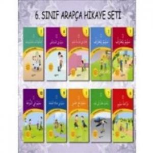 6. Sınıf Arapça Hikaye Seti