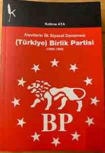 (Türkiye) Birlik Partisi