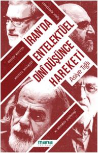 İran'da Entelektüel Dini Düşünce Hareketi