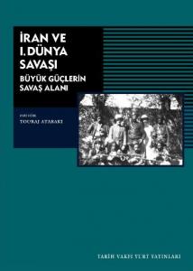 İran ve I. Dünya Savaşı