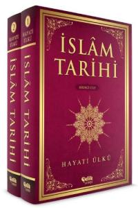İslam Tarihi