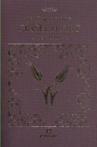 İslam'a Göre Cinsel Hayat