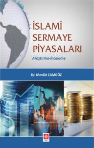 İslami Sermeye Piyasaları; Araştırma-İnceleme
