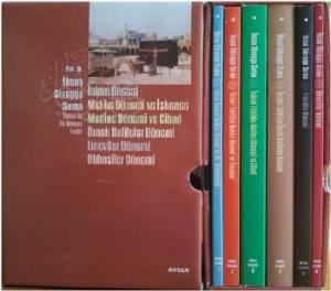 Hz. Sa'd bin Muaz; Peygamberimizin İzinde 40 Sahabi 33