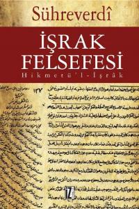 İşrak Felsefesi