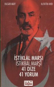 İstiklal Marşı İstikbal Marşı