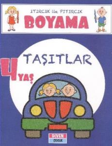 Itırcık İle Pıtırcık Boyama 4 Yaş-15 Kitap Set