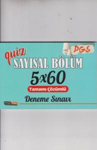 Kariyer Meslek DGS Quiz Sayısal Bölüm Tamamı Çözümlü 5x60 Deneme Sınavı 2020-YENİ