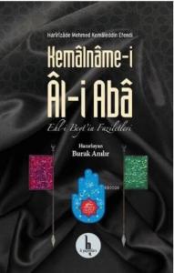Kemâlnâme-i Âl-i Abâ