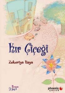 Kır Çiçeği (9+ Yaş)