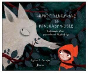 Kırmızı Başlıklı Kız ve Vejetaryen Kurt