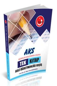 2018 Adaylık Kaldırma Sınavı (AKS); Asli Öğretmenliğe Geçiş