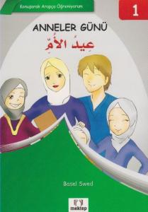 Konuşarak Arapça Öğreniyorum