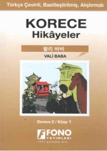 Korece Hikayeler - Vali Baba (Derece 2)