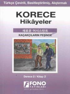 Korece Hikayeler - Kaçakçıların Peşinde (Derece 2)