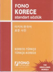 Korece Standart Sözlük