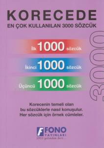 Korecede En Çok Kullanılan 3000 Sözcük