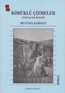 Körüklü Çizmeler