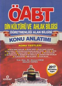 ÖABT Din Kültürü ve Ahlak Bilgisi Öğretmenliği Alan Bilgisi Konu Anlatımı