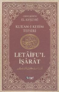 Letâifu'l İşârât 6
