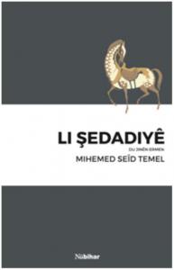 Li Sedadiyê Du Jinen Ermen