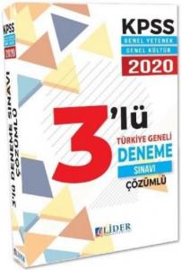 Lider 2020 KPSS Genel Yetenek Genel Kültür 3 Çözümlü Deneme-YENİ