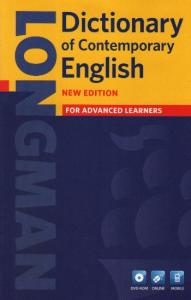 Longman Dictionary of Contemporary English (DVD-ROM)