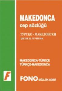 Makedonca Cep Sözlüğü; Makedonca-Türkçe / Türkçe-Makedonca