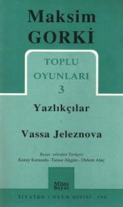 Toplu Oyunları 1; Köleler Adası - Tartışma