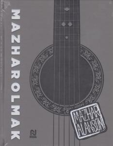 Mazhar Olmak (Ciltli)