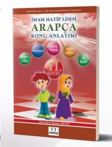 11. Sınıf Arapça Konu Anlatımlı